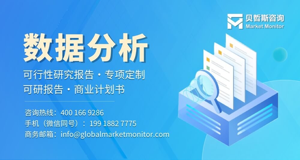 拼搏只为创造新的“中国深度”——记中科院金属研究所钛合金研究部副主任雷家峰