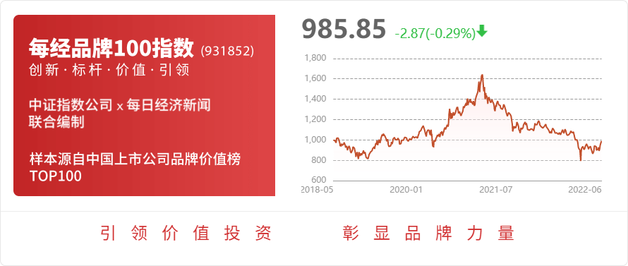 通裕重工：超超临界发电机组用锻造无缝钢管及大型锻制三通是公司锻件产品形式之一(图1)