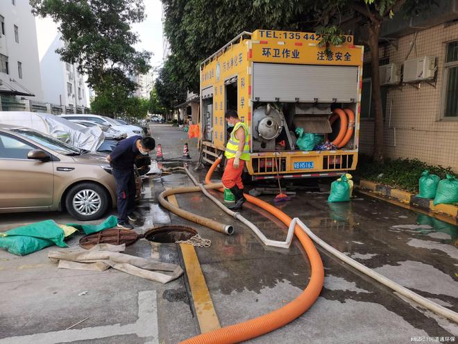 深圳管道疏通干湿分离(图2)