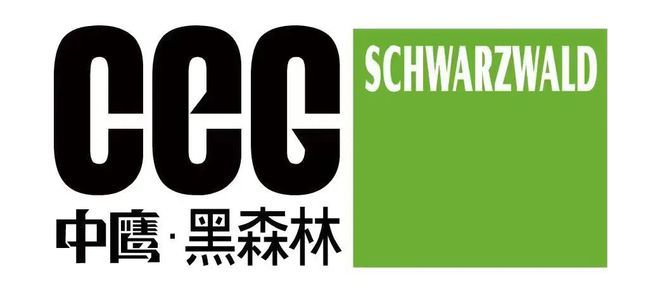 2024中鹰黑森林(售楼处发布)官方网站-中鹰黑森林楼盘百科-房天下(图3)