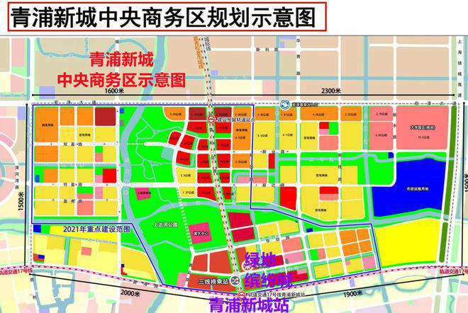 2024印象青城-售楼处官方网站-百度百科-印象青城-上海房天下(图6)