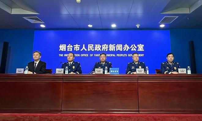 2024年以来 烟台市消防救援队伍共受理警情9532起(图1)