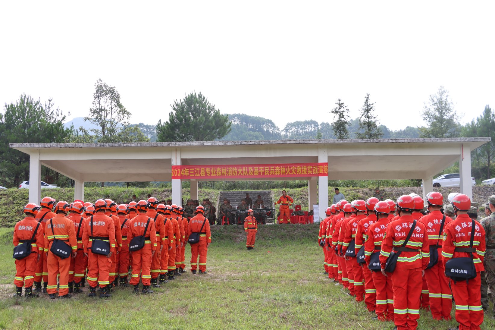 CNF长三角国际消防产业博览会(2024南京消防展)