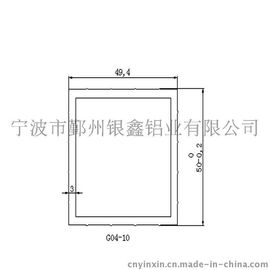 永高工业铝型材生产二期项目顺利推进