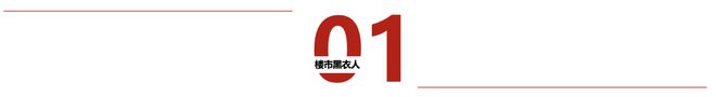 西派海上官方网站-上海浦东西派海上2024最新房价＋户型图＋配套(图7)