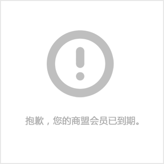 铝型材行业发展趋势及下游应用