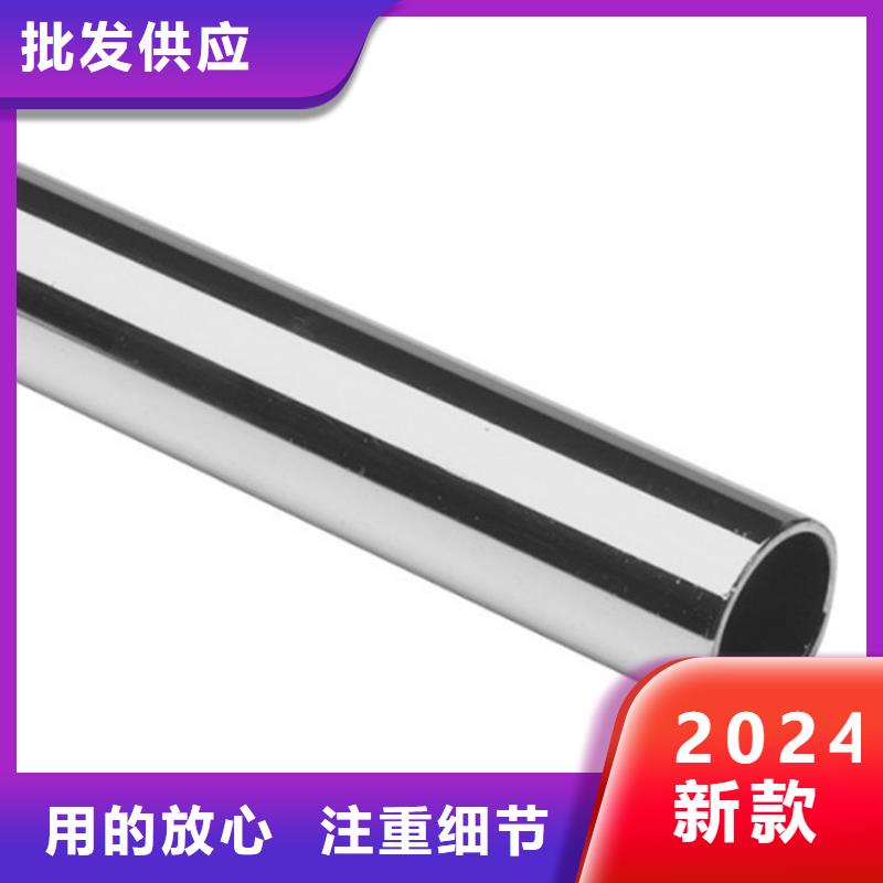 非标定做 304不锈钢工业管 不锈钢厚壁管 大口径不锈钢工业管价格、电话、图片