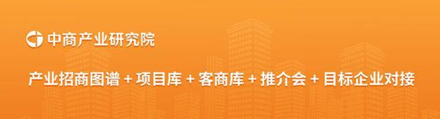 2024年中国不锈钢产量预测及产量结构分析(图3)