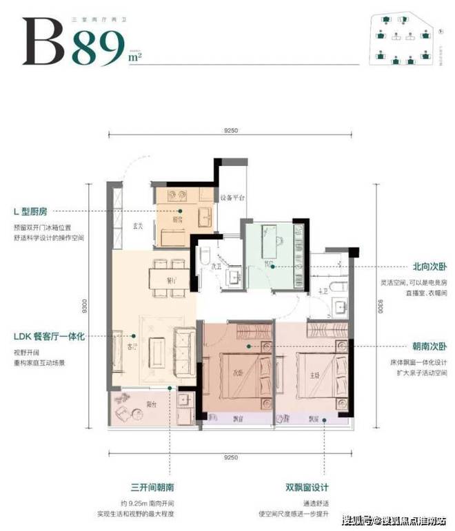 2025兴耀月琉璃(兴耀月琉璃售楼处)官方网站-百度百科-杭州房天下(图7)