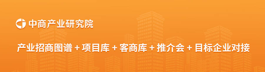 2024年10月全国生铁产量数据统计分析(图3)