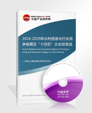 不锈钢产业市场现状、前景趋势研究分析(图2)