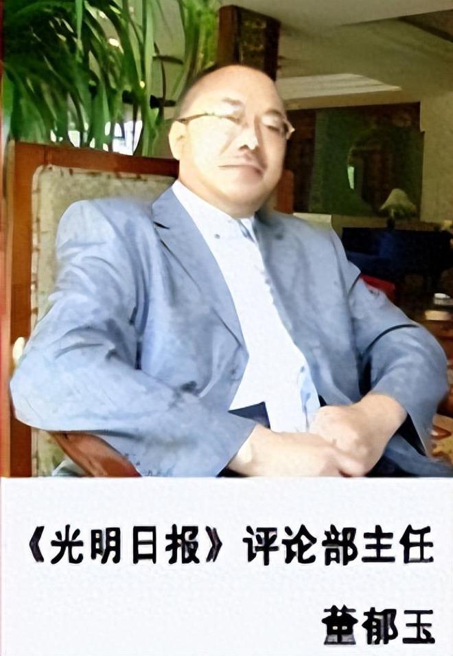 判了！央媒笔杆子竟是日本间谍！潜伏几十年与日方接头现场被捕(图6)